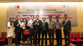 Giao lưu với nhà đầu tư Nhật Bản