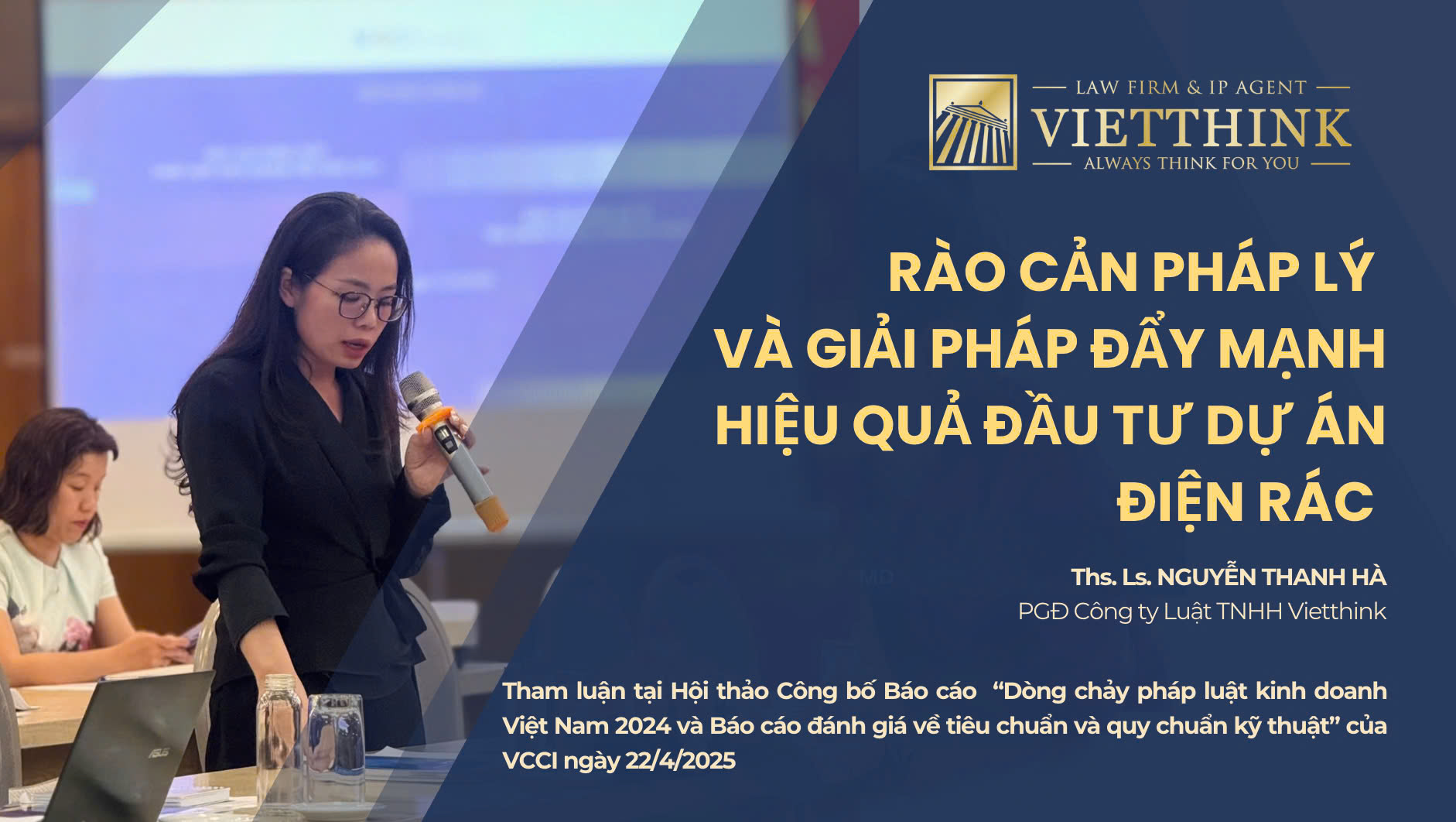 NHỮNG RÀO CẢN PHÁP LÝ VÀ GIẢI PHÁP ĐẨY MẠNH HIỆU QUẢ ĐẦU TƯ CÁC DỰ ÁN XỬ LÝ CHẤT THẢI RẮN SINH HOẠT PHÁT ĐIỆN TẠI VIỆT NAM